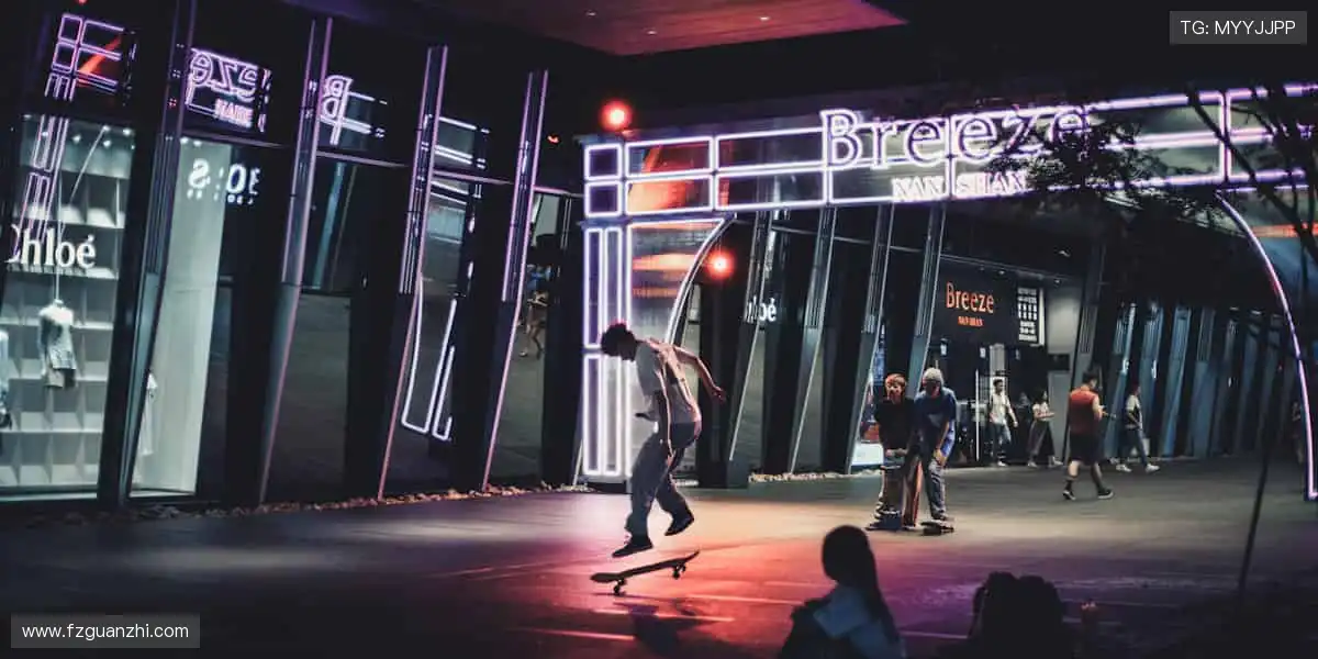 用细节点燃热爱,体育周边新主张!🔥